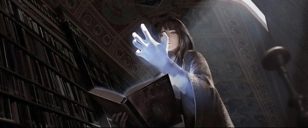 Книга мага