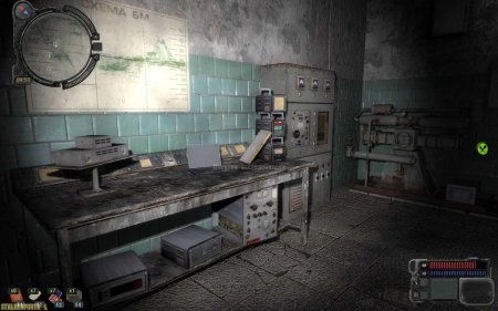 Сталкер лаборатория х 18