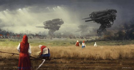 Якуба розальски