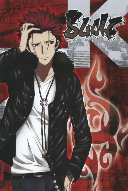 Mikoto suoh