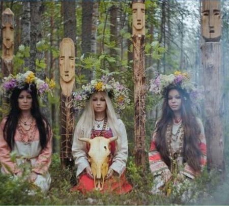 Язычество славянское