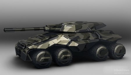 Танк концепт