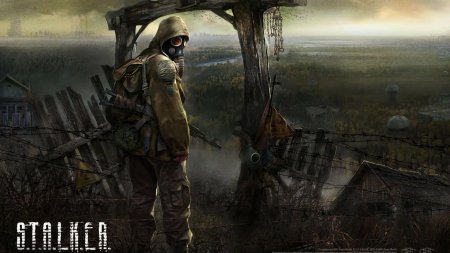 Сталкер зов припяти
