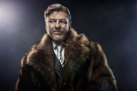 Бин шон