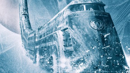 Snowpiercer локомотив