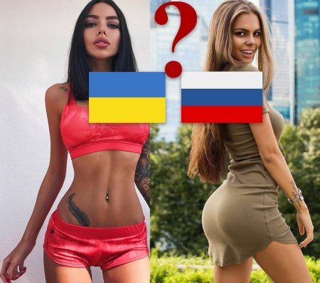 Американская внешность девушки