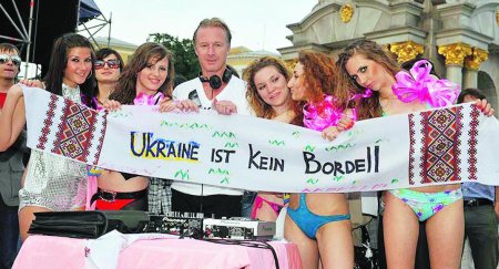 Украинки в европе
