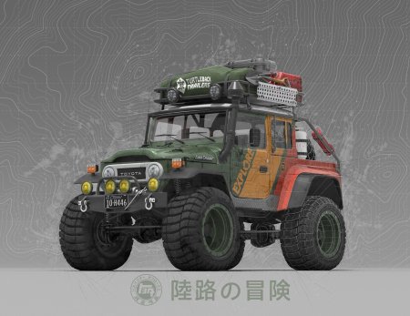 Toyota land cruiser fj
