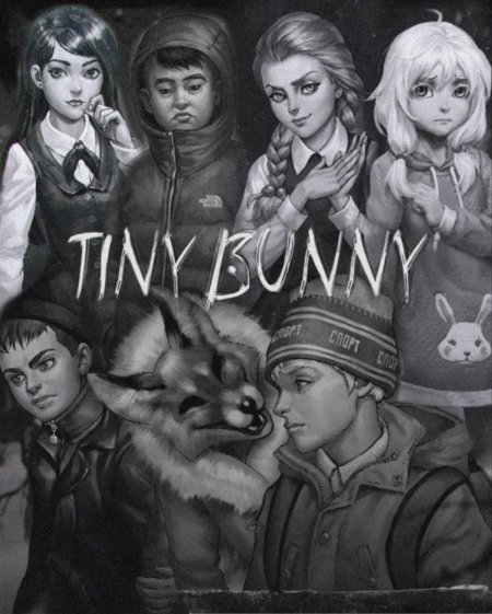 Игра зайчик tiny bunny