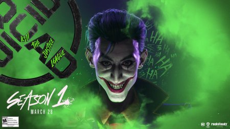 Suicide squad kill the justice league