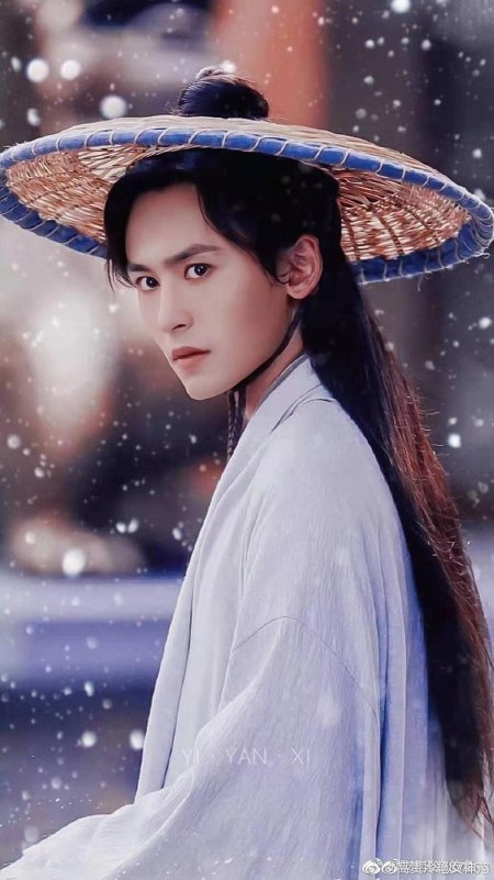 Zhang zhehan