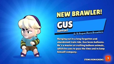 Brawl stars gus