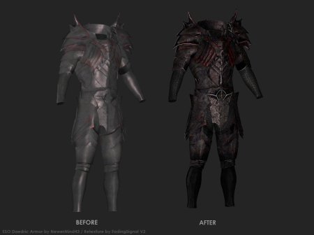 Tes online даэдрическая броня