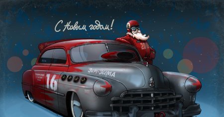 Андрей ткаченко дизельпанк