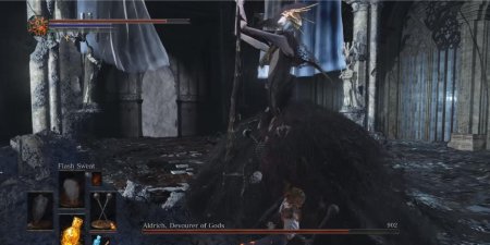 Олдрик пожиратель богов dark souls 3
