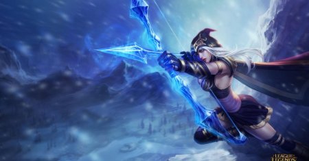 League of legends эш