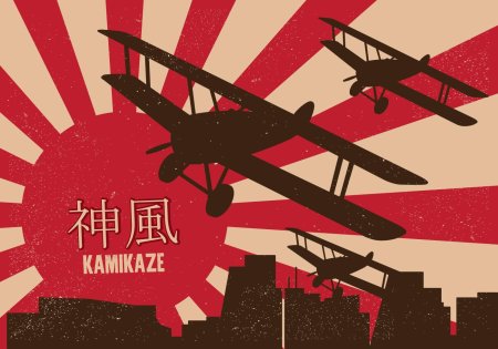 Японская империя камикадзе лётчики
