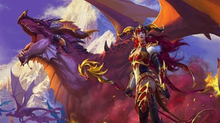 Алекстраза dragonflight