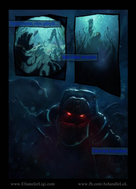 Наутилус league of legends