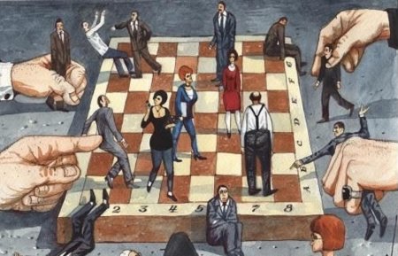 Общество иллюстрация