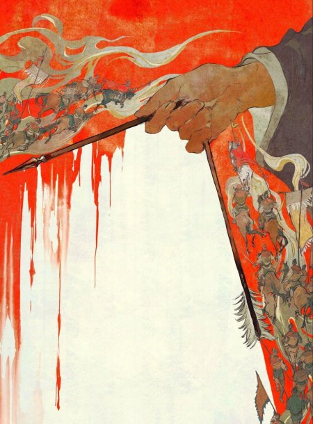 Японская живопись