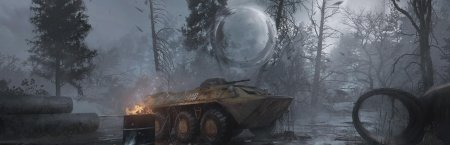 Sergey chechin сталкер 2