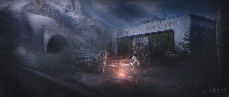 Пейзажи зоны отчуждения сталкер