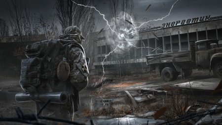 Припять сталкер 2
