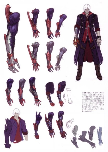 Devil may cry 4 концепт данте