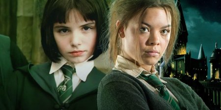 Гарри поттер пэнси паркинсон