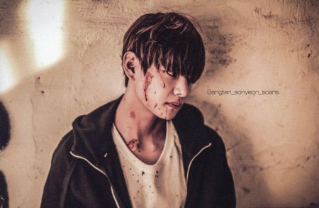Bts bangtan