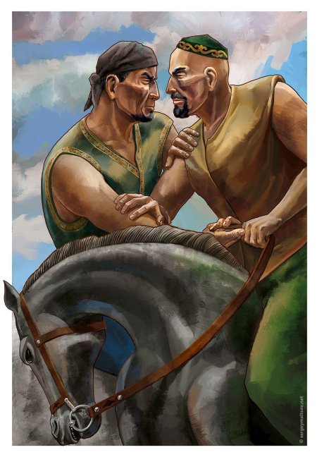 Казахские национальные игры