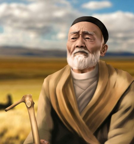 Казахский дедушка