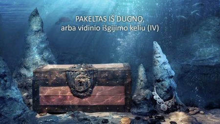 Затонувшие сокровища «витте лиува»
