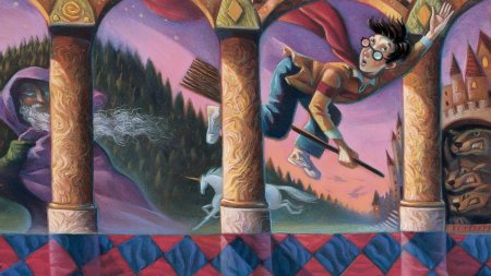 Обложка книги гарри поттер и философский камень