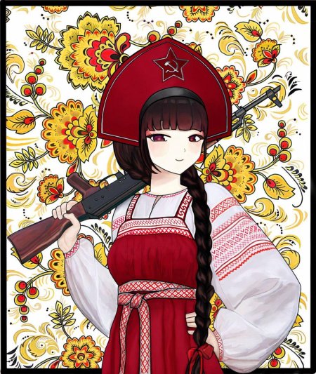 Русские арт