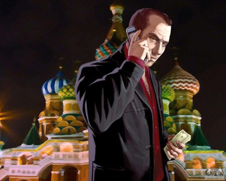 Фаустин гта 4