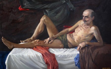 Академическая живопись