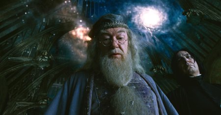 Гарри поттер альбус дамблдор