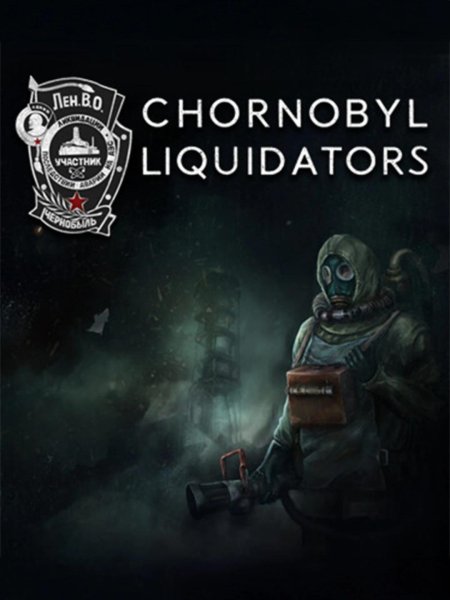 Chernobyl liquidator