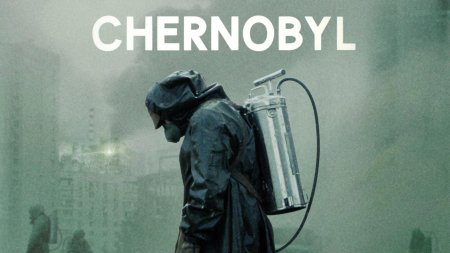 Сериал чернобыль 2019