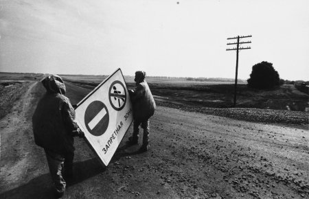 Авария на чернобыльской аэс 1986