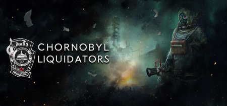 Chernobyl liquidator