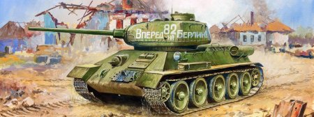Танк т 34 85 рисунок
