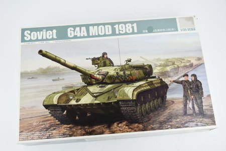 Т-64 трумпетер 1/35