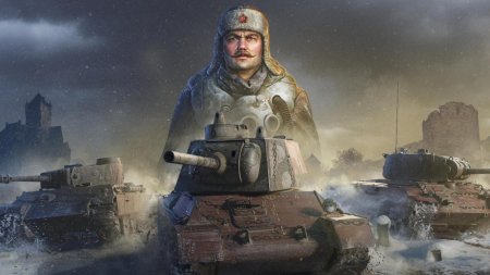 Стальной охотник