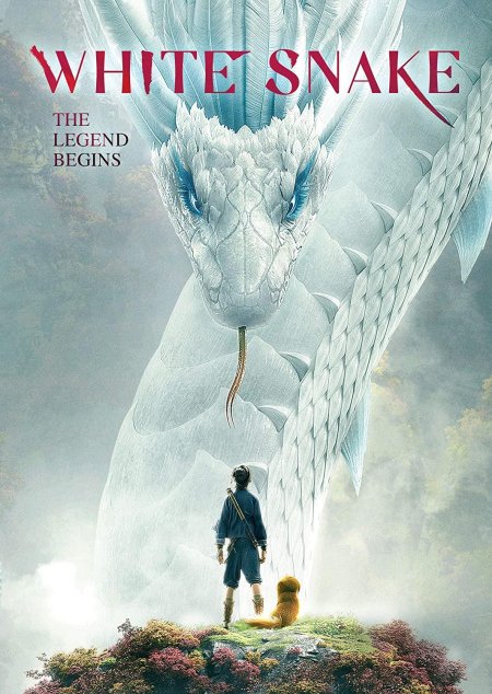White snake мультфильм 2019