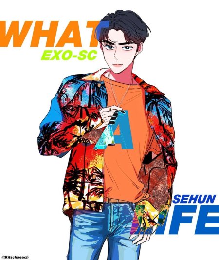 Sehun exo