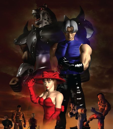 Tekken 2