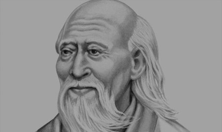 Лао цзы портрет